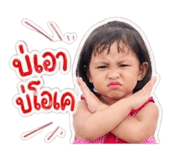 844334776