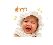 844334845