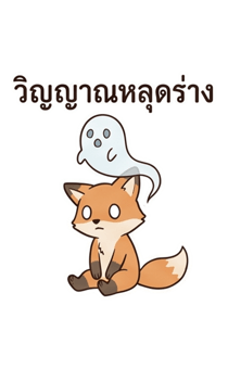 844334952
