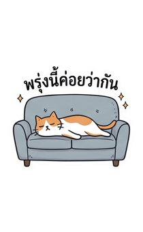 844335012