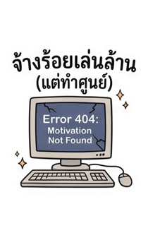 844335015