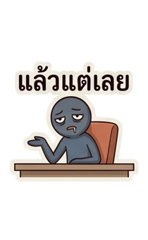 844335026