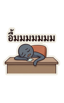 844335027