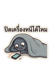 844335032