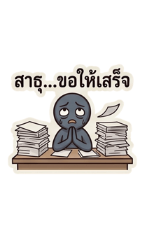 844335035