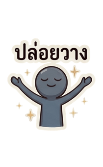 844335036