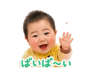 844335060