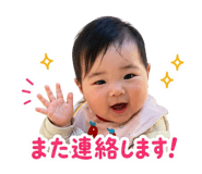 844335068