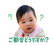 844335069