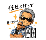 844335078