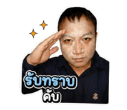 844335085