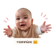 844335120