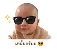 844335123