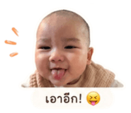 844335127