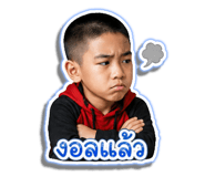 844335204