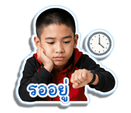844335205