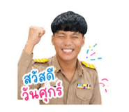 844335239