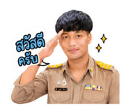 844335245