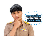 844335251