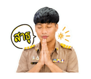 844335252