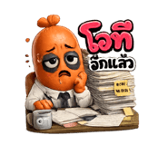 844335297