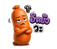 844335299