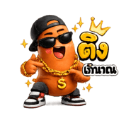 844335301