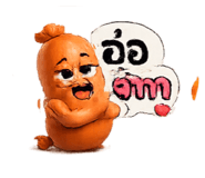 844335303