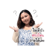 844335313