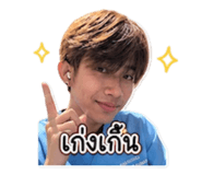 844335472