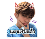 844335475