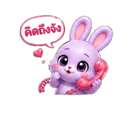 844335488