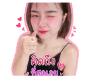 844335545