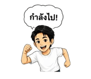 844335563