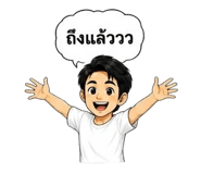 844335564