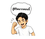 844335567