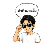 844335568