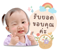 844335617