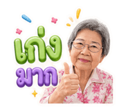 844335626