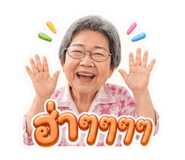 844335633