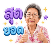 844335635