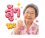 844335636