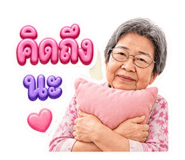 844335639