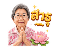 844335640