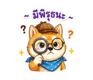 844335642