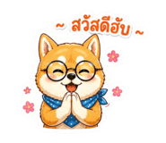 844335645
