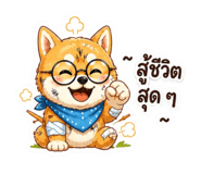 844335652