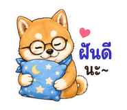 844335657