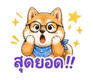 844335662