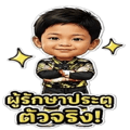 844335705